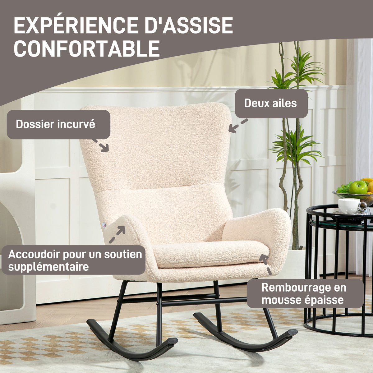 Fauteuil à bascule, chaise à bascule, avec assise de 10 cm d'épaisseur, pieds incurvés en acier, beige et noir