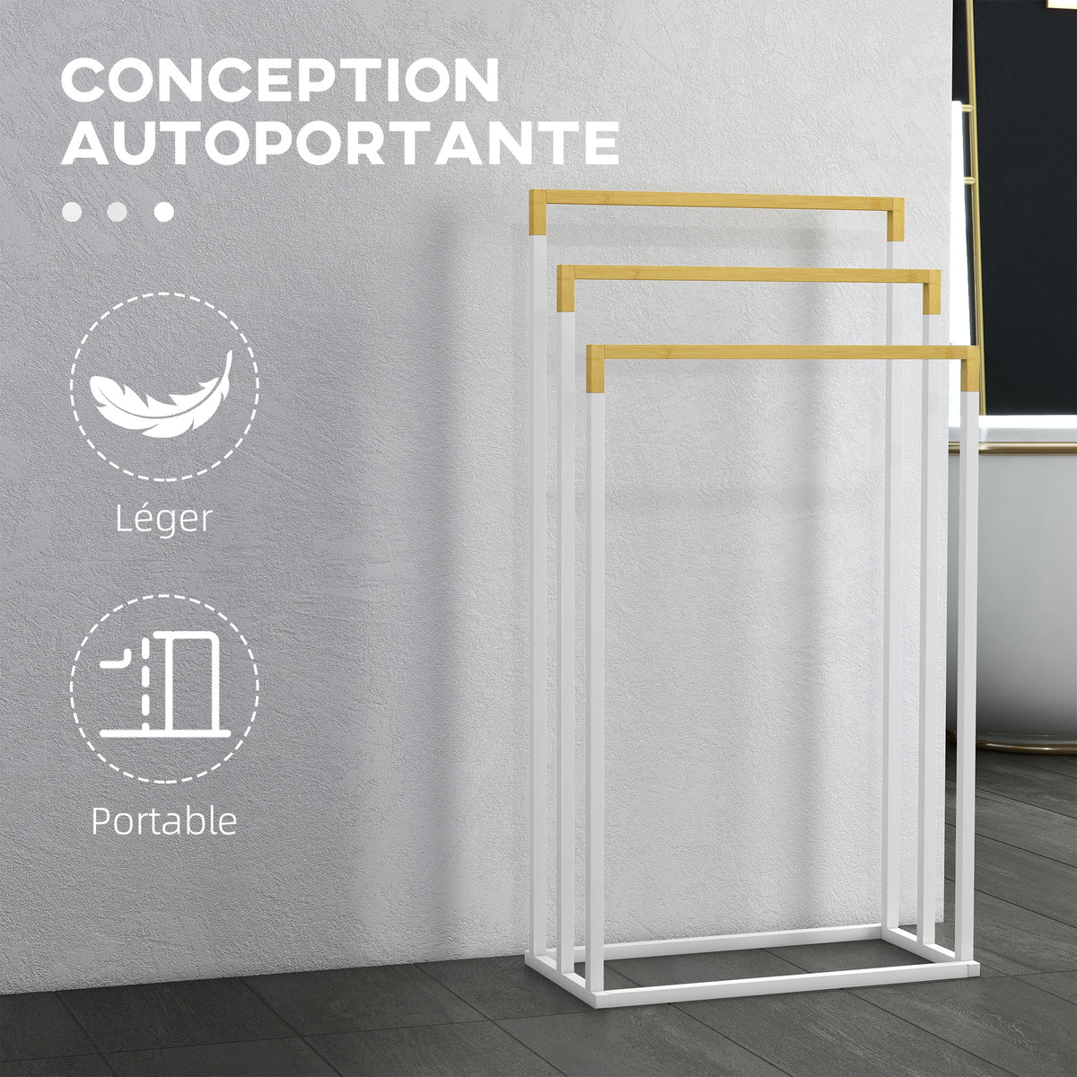 Porte-serviettes en bambou et acier sur pieds avec 3 barres support pour serviette 45 x 22,5 x 86 cm blanc et naturel